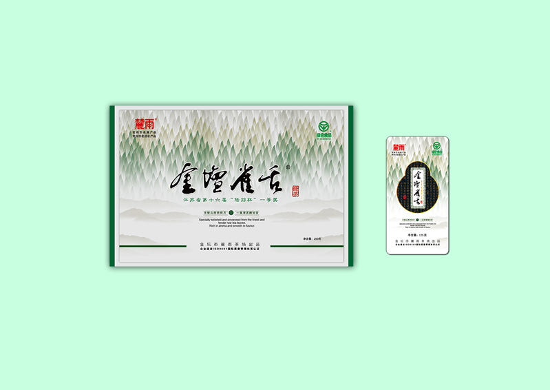 4213be166823ece5a9248c20253cfb11_20200313120244_41004