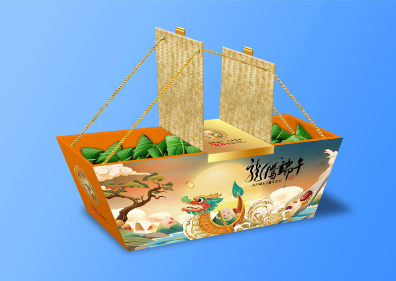 1712131633867 1712131633867